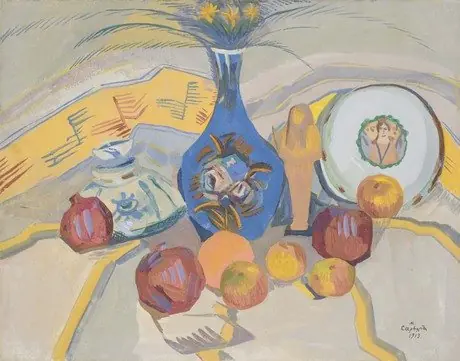 Still life with a blue jug. Bright tones, by Martiros Saryan