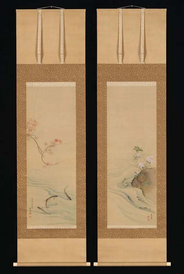 Untitled — Maruyama Ōkyo