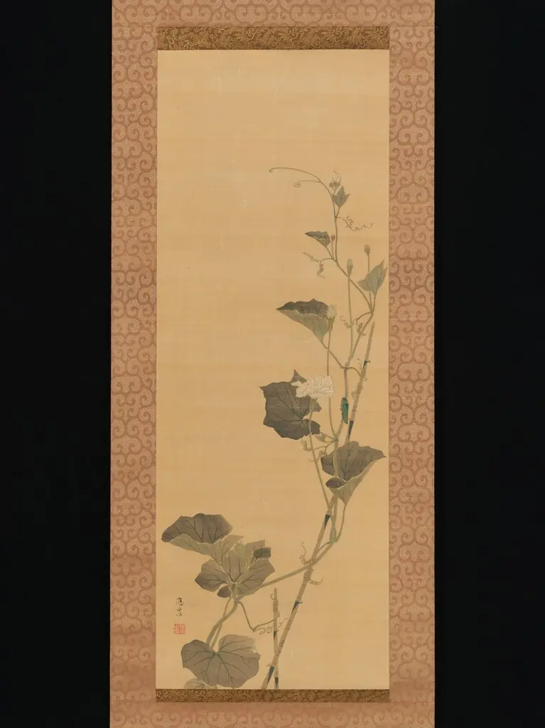 Maruyama Ōshin
