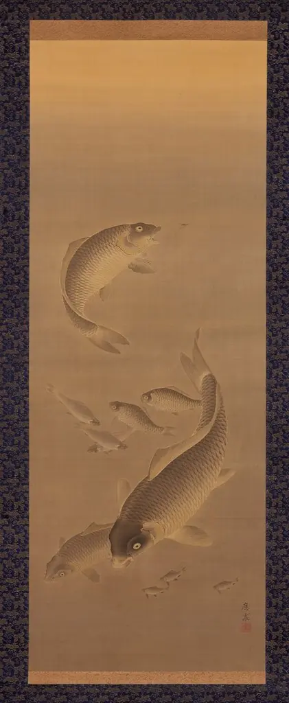 Carp, by Maruyama Ōshin