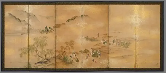 Maruyama Ōzui