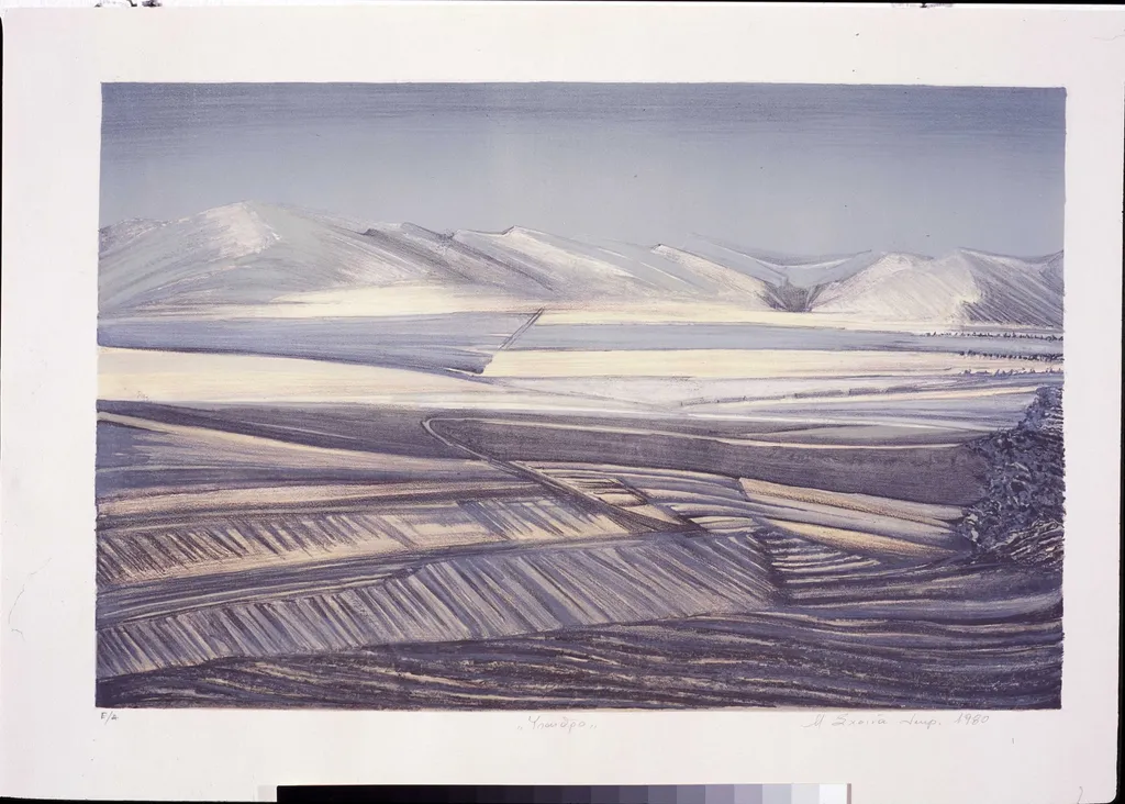 Ύπαιθρο, by Mary Schina, 1980
