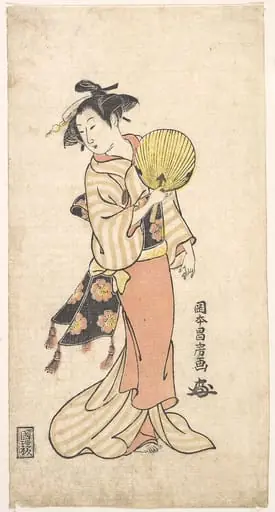 Untitled, by Masafusa
