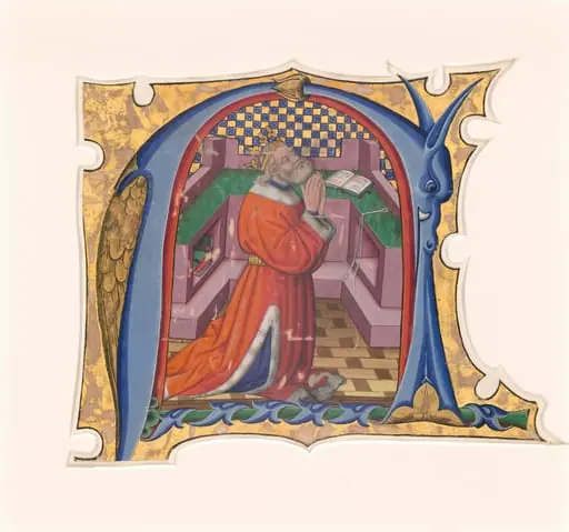 Initial N (?) with David in Prayer, by Master of the Cypresses
