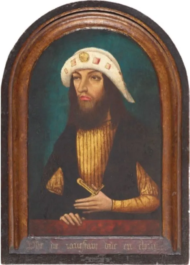 Portrait of Philip of Cleves, by Master of the Legend of Saint Catherine, unspecified