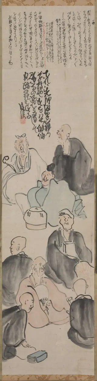 A Poetic Gathering — Matsumura Goshun