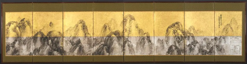 Seventy-two Peaks Against the Blue Sky, by Matsumura Goshun