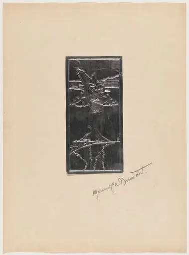 Image, by Maurice Dumont