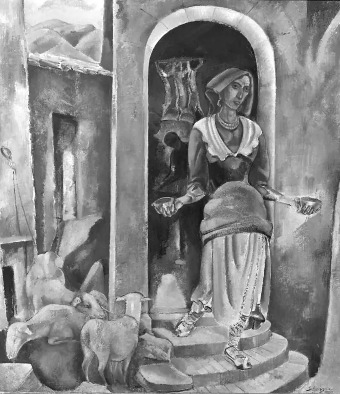 The Sacrifice, by Maurice Sterne