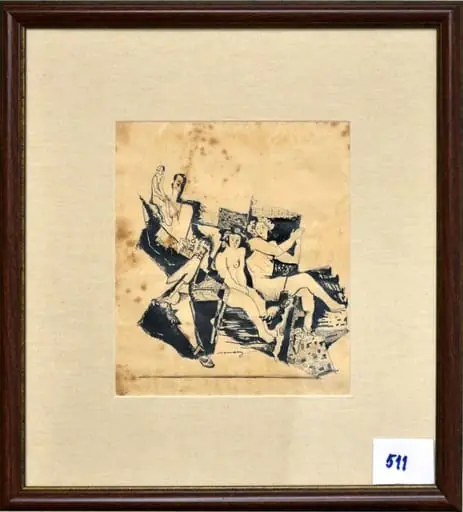 Compoziție cu autoportret, by Max Hermann Maxy