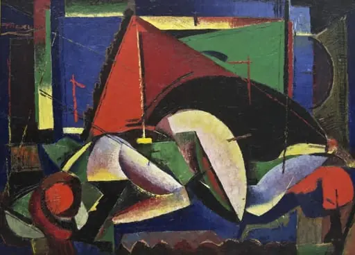 Construcție umană, by Max Hermann Maxy