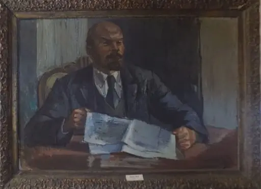 V.I. Lenin, by Max Hermann Maxy