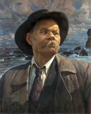 Maxim Gorky