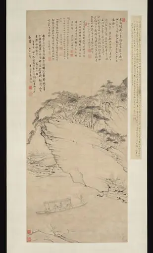 清   倣梅清    響山泛舟圖    軸|Boating beneath Echo Hill