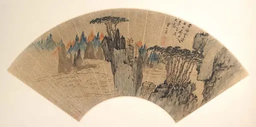 清    倣  梅清  黃海雲濤圖    扇頁|Peaks of Mount Huang, by Mei Qing