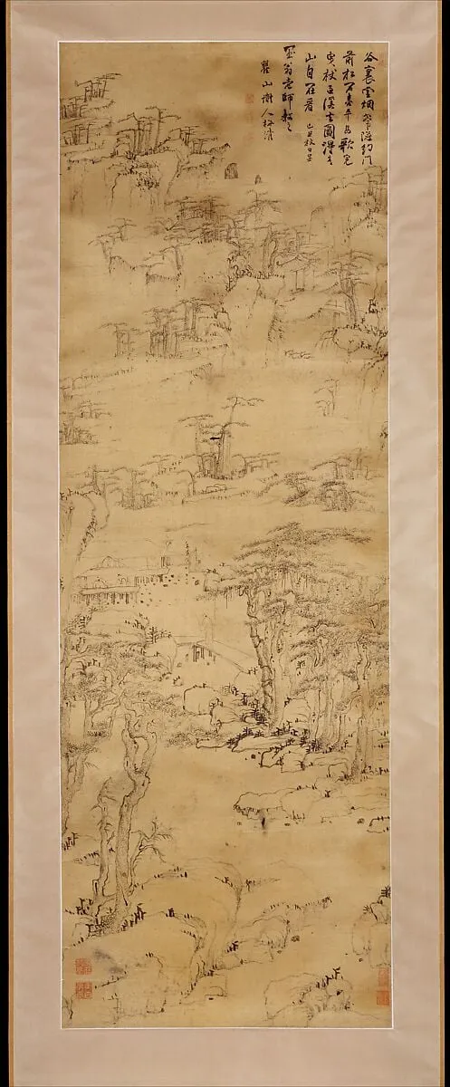 清  梅清  雲谷曳杖圖  軸|Strolling in a Misty Valley