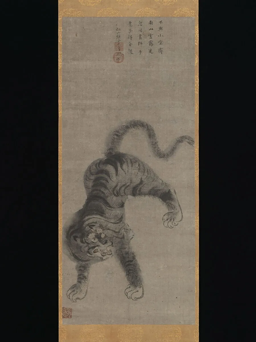 明窓筆 虎図|Tiger, by Meisō, ink, 1716