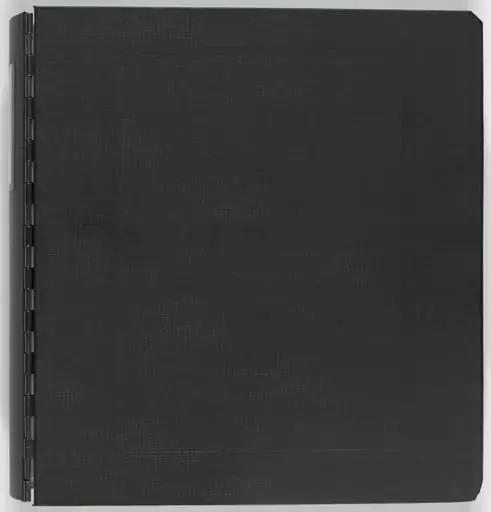 Untitled, by Mel Bochner, Carl Andre, Arthur Babakhanian, Jo Baer, John Cage, M. Carsiodes, Tom Clancy, Dan Flavin, James Ingo Freed, Milton Glaser, Dan Graham, Eva Hesse, Alfred Jensen, Donald Judd, Michael Kirby, William Kolakoski, Robert Lepper, Sol LeWitt, Robert Mangold, Tom Russell, Scientific American, Robert Smithson, Kenneth Snelson, Karlheinz Stockhausen, Tippetts-Abbett-McCarthy-Stratton (Engineers and Architects), Various Artists, Robert Moskowitz
