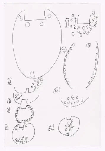 Untitled, by Merce Cunningham