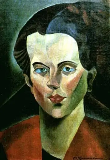 Portret de femeie, by Merica Râmniceanu
