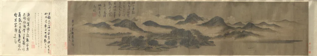 Cloudy Mountains, by Mi Youren, unspecified, 1130