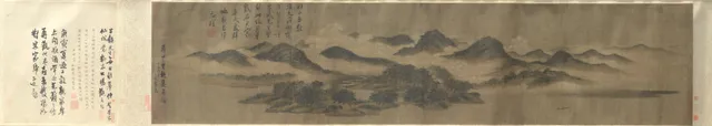 Cloudy Mountains