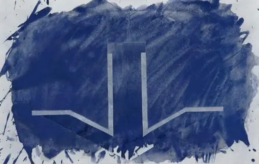 Drawing I, by Michael Friend