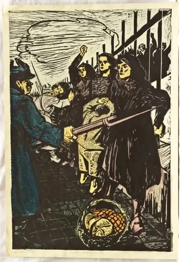 Femei în sprijinul greviștilor, by Mihail Gion