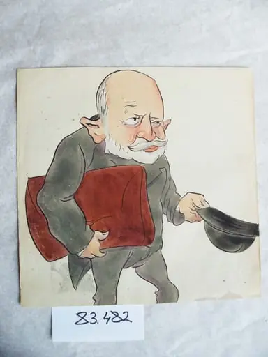 Dimitrie A. Sturza, by Mihail Tacorian