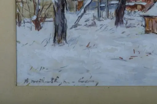 Din curtea mea, by Mihăilescu-Craiu Victor
