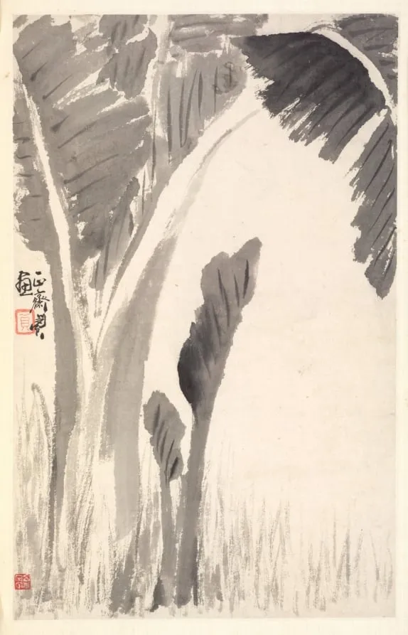 Banana Plants, by Min Zhen, unspecified, 1788