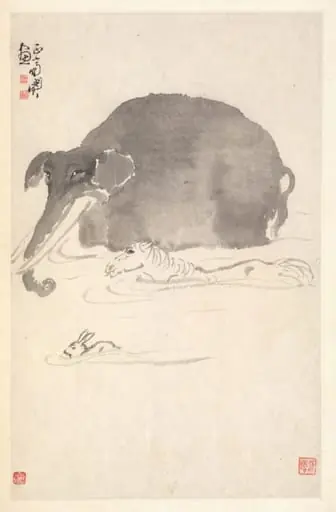 Elephant, Horse, and Hare, by Min Zhen