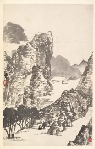 Landscape after Mi Fu, by Min Zhen