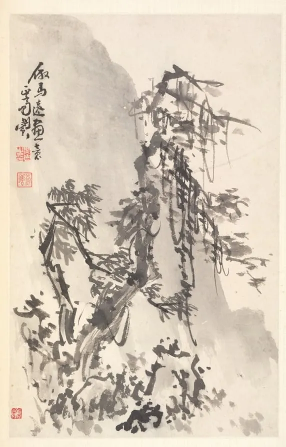 Landscape in the Manner of Ma Yuan, by Min Zhen, unspecified, 1788