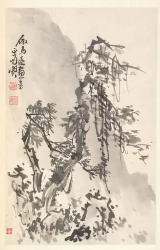 Landscape in the Manner of Ma Yuan, by Min Zhen
