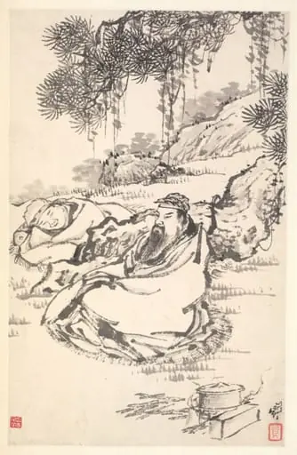 Lu Tong and Servant, by Min Zhen