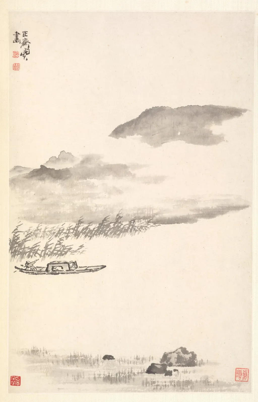 River Landscape, by Min Zhen, unspecified, 1788