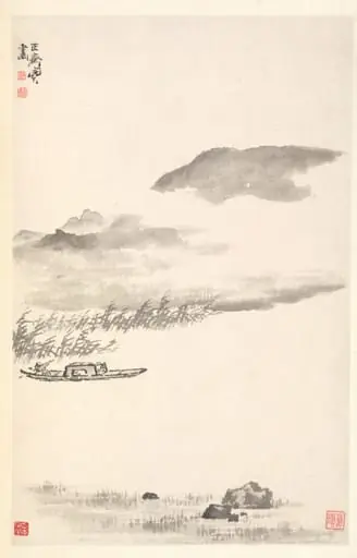 River Landscape, by Min Zhen