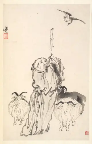 Su Wu the Shepherd, by Min Zhen