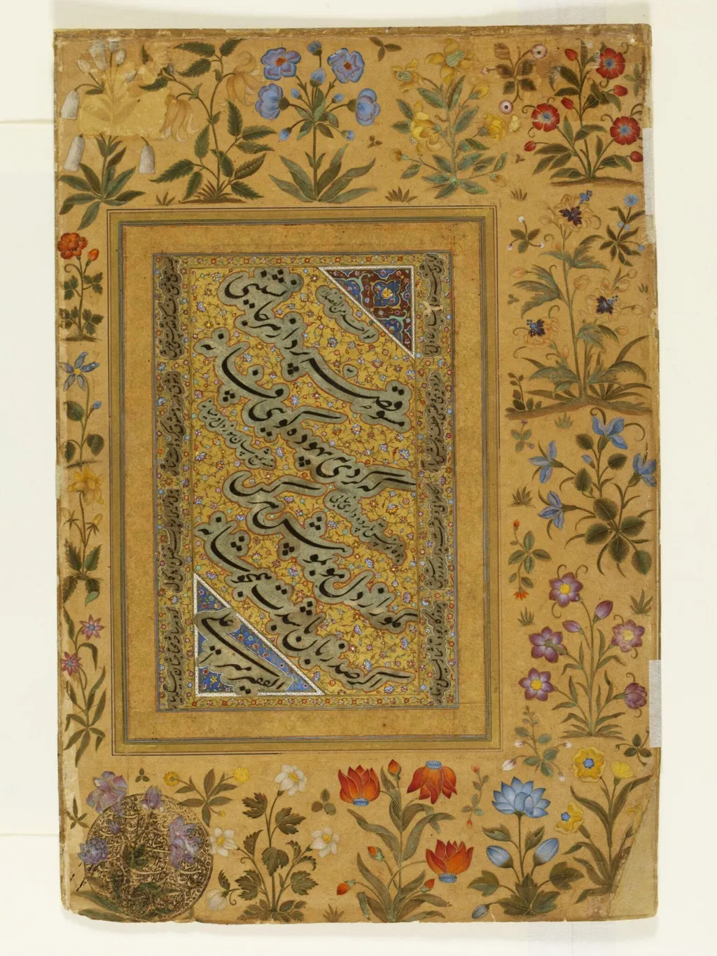 Untitled, by Mir 'Ali, paint, 1650