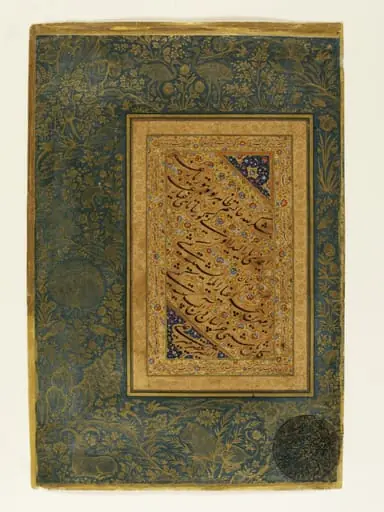 Untitled, by Mir 'Ali
