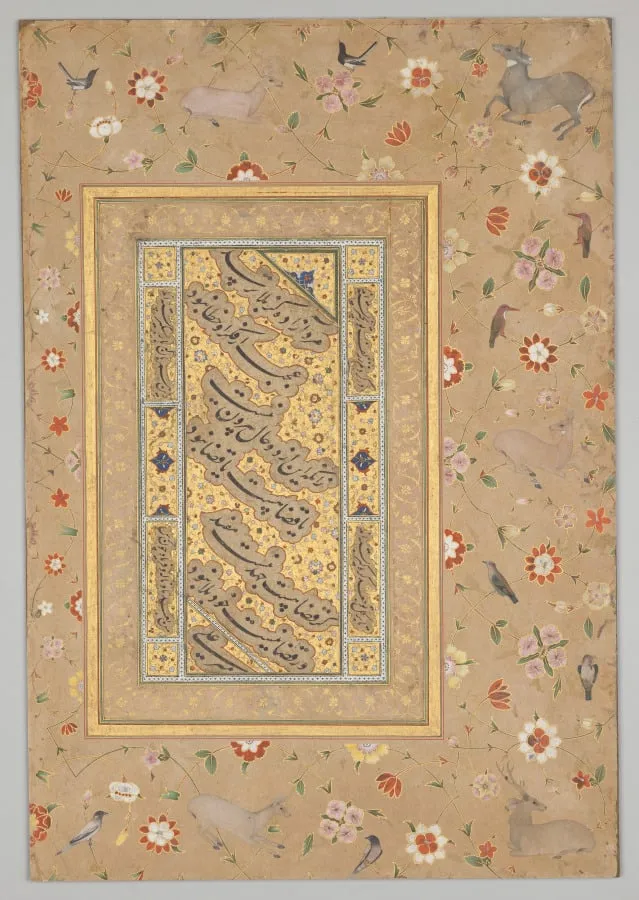 Persian calligraphy framed by an ornamental border of flowers, birds, and deer, from the Late Shah Jahan Album, by Mir 'Ali Haravi, unspecified, 1572