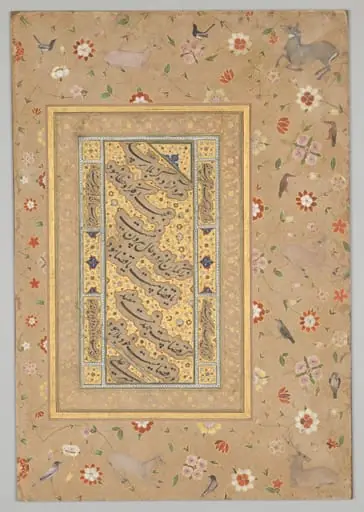 Mir 'Ali Haravi