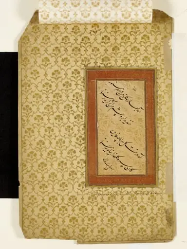 Untitled, by Mir Amad al Husaini