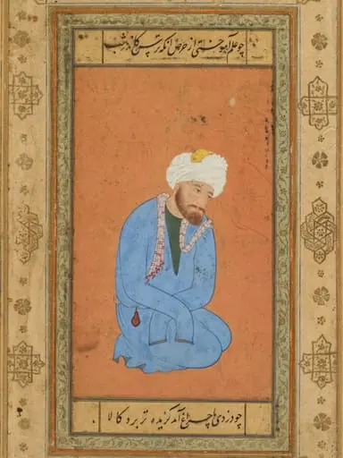 Portrait of a kneeling holy man, from the Prince Salim Album, by Mir Sayyid Ali