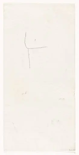 Untitled, by Mira Schendel
