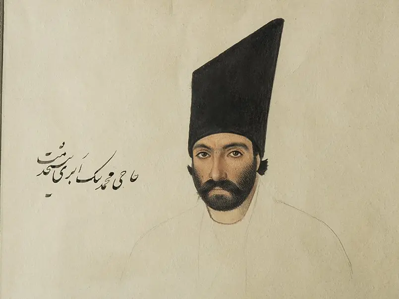 Portrait of Haji Mohammad Beyk Abri, by Mirza Abolhassan Khan Ghaffari