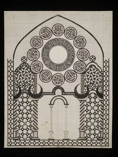 Untitled, by Mirza Akbar