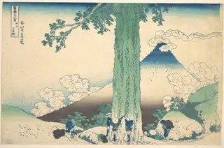 冨嶽三十六景　甲州三島越|Mishima Pass in Kai Province (Kōshū Mishima goe), from the series Thirty-six Views of Mount Fuji (Fugaku sanjūrokkei, by Katsushika Hokusai