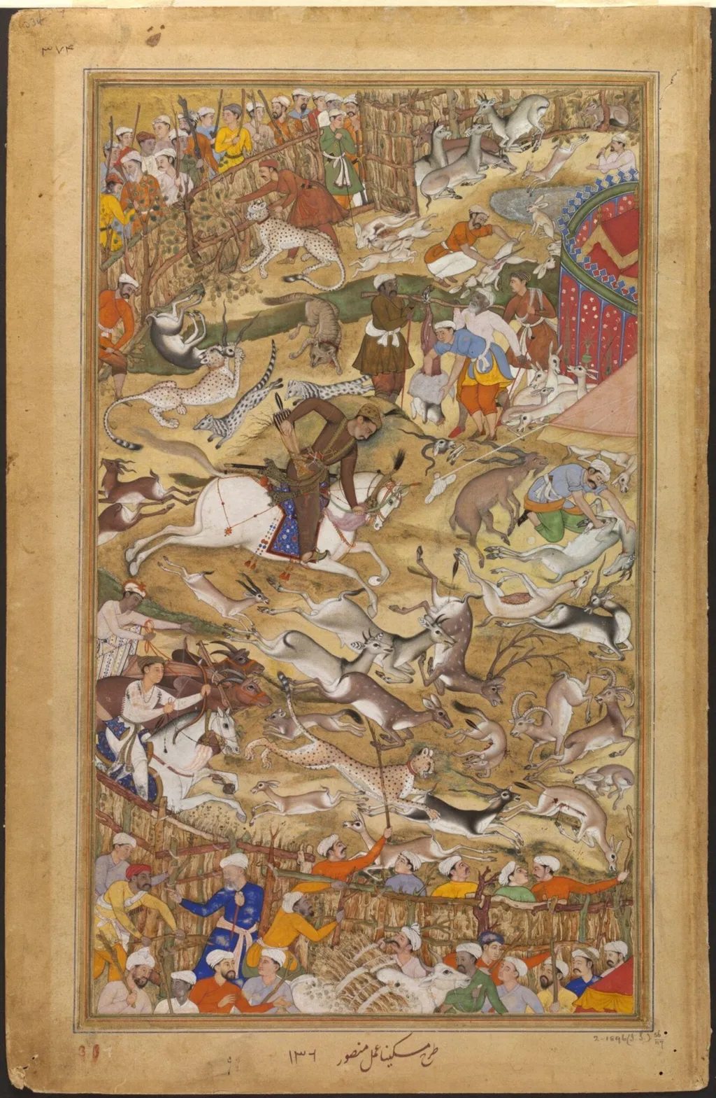 Akbar, by Miskina, paint, 1592